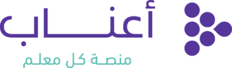 Aanaab-RGB-Logo-Horizental-1-1